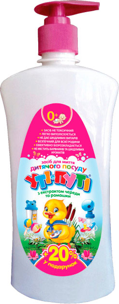 Гель для ручного миття посуду УТІ-ПУТІ з екстрактом череди і ромашки 0,6 л